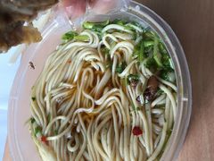 -水仙拉面(水仙街店)