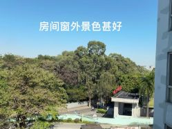 -森宝月子中心(白云山店)