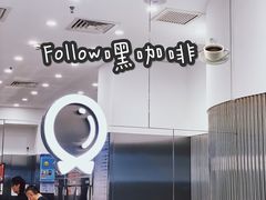 -缶乐FOLLOW咖啡