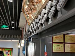 -大榕树下顺德菜(融创茂店)