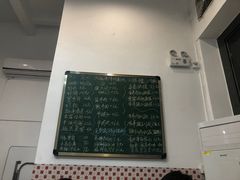 -PHO·5越南牛肉粉(建新路店)