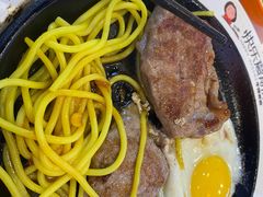 -快乐爱斯米牛排自助(吾悦广场店)