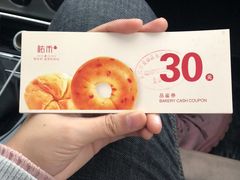 -UH祐禾(光谷世界城店)