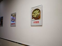 -大叔家福鼎小吃(十全街店)