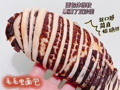 -惠源面包店(开禾路店)