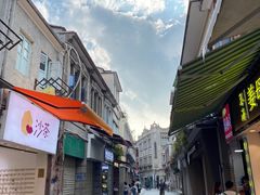 -叶氏麻糍(鼓浪屿店)