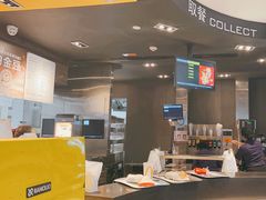 -麦当劳(皇岗路店)