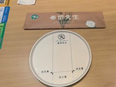 -春饼先生·北京烤鸭(甘井子万达店)