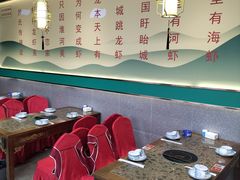大堂-虾神於氏龙虾·小龙虾(江宁旗舰店)