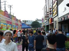 -银亿滨江中心