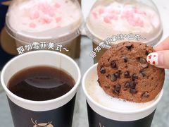 -瑞幸咖啡(番禺永旺梦乐城店)