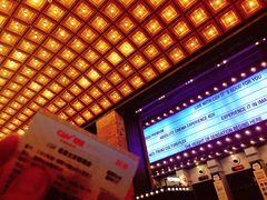 -CGV星星影城(颐堤港ScreenX店)