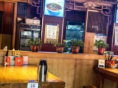 -洛阳面馆(红专路店)