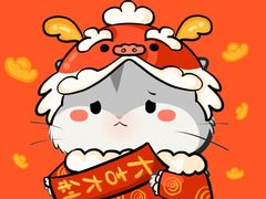 -宝瑞门钉肉饼店