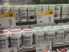 -鹿岛生活(熙地港店)