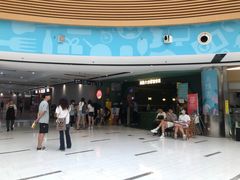 -浩海火烧云傣家菜(京广店)