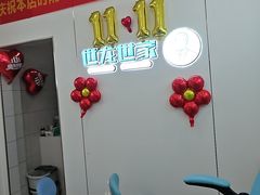 -世龙世家甲沟炎·灰指甲·嵌甲矫正·修脚(武侯区双楠店)