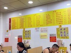 -酸辣粉(氹仔店)