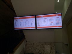 -陳生記米线·始于1989(武林店)
