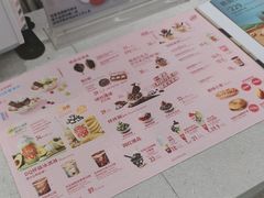 -DQ·蛋糕·冰淇淋(高新万达店)