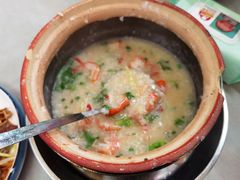虾粥-皮记海鲜1995(寮步店)