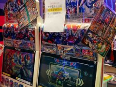 -爱玩嘉年华(龙湖杭州金沙天街店)