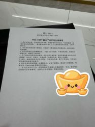 -杭州奥拉克医疗美容门诊部