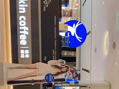 -瑞幸咖啡(武汉摩尔城L2层店)