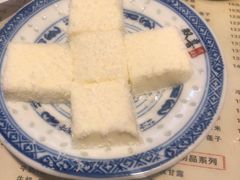 -双喜老铺(人民广场店)