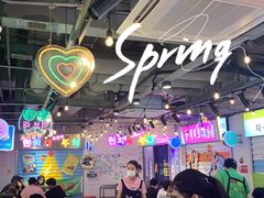 大堂-玄希浪漫厨房·韩料烤肉(湖滨银泰in77店)