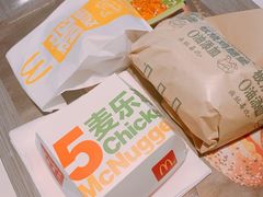 三剑客-麦当劳(吴圩机场店)