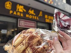 -苹果花园(昌里东路店)