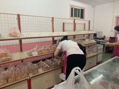 -中关村茶点