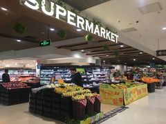 -AEON永旺(东方宝泰店)