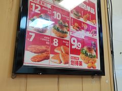 -华莱士·炸鸡汉堡(山水华庭店)