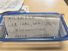 -北京协和医院(东单院区)