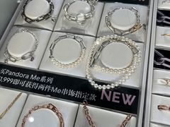-Pandora潘多拉珠宝(朝阳大悦城店)