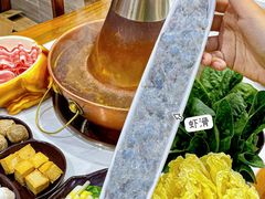 -京九涮肉老北京铜火锅(紫岭国际店)