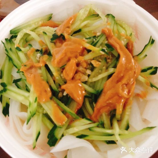 秦相遇(清华园店)