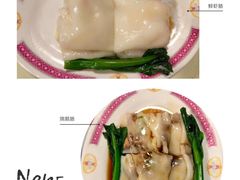 -农汤老店(顺联公园里店)