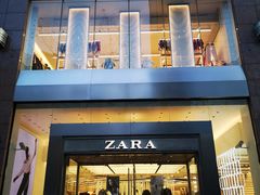 -ZARA(大上海时代广场店)