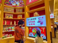 -杯子红牛排(创意产业园店)