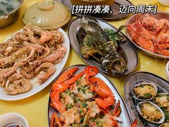 -那琴半岛地质海洋公园