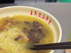 -文山荷鲜居(翠湖店)
