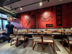 -管氏翅吧(地安门店)
