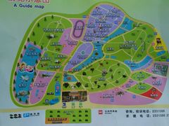 -广东茂名森林公园