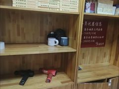 -国医整脊馆(武夷路店)