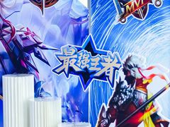 -CIAO·团建聚餐·生日派对轰趴馆(福田店)