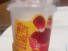 -奈雪的茶(中华广场店)