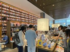-茑屋书店(天目里店)